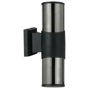 Spoljna lampa PS4704 BK+SM