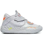 Puma patike Mb.05 Shine za muškarce