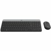 Input Devices – Keyboard Box – 920-009264