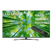 LG TV 55UQ81003LB Smart 4k UHD HDR OUTLET