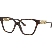 VERSACE Okvir za naocare 0VE3358B 108 52, Ženski, Braon