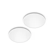 Philips LED SuperSlim, komplet 2 kosov, bela IP44 O 25 cm 2700 K - Študija/pisarna - Sodobni - Plastika