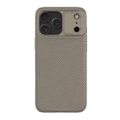 Maska Nillkin CamShield Pro za iPhone 17 Pro Max zlatna