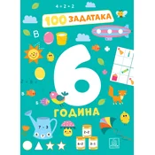 100 zadataka: 6 godina