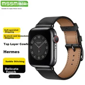 Mssm Zamenska narukvica za pametni sat za Apple Watch, Crna