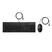 HP 225 žičani set (tipkovnica + miš), crna