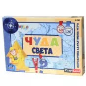 PLAY LAND Edukativna igra Cuda svijeta