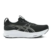 Asics Gel-Kayano 32 - extra breit (4E)