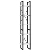 Ormaric za knjige s 5 razina bijeli 40 x 30 x 175 cm drveni