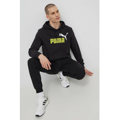 Puma Športni pulover 176 - 181 cm/M B23690