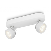 PHILIPS zidna lampa 53272/31/16