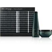 Shu Uemura Ultimate Reset darilni set za suhe, poškodovane, kemično obdelane lase