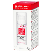 Hada Labo Serum za lice, 30 ml