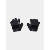 Under Armour UA Womens Training Glove Black/Silver XS