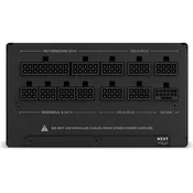 C850 Gold ATX 3.X 850W (PA-8G2BB-EU) modularno napajanje crno