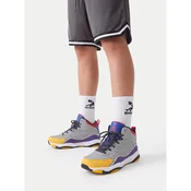 SHAQ Čevlji za košarko C-SHAQNOTIZE AQ95000B-B Siva