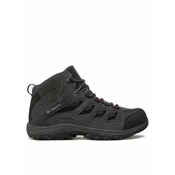 Columbia Trekking čevlji Crestwood Mid Waterproof 2100641 Siva