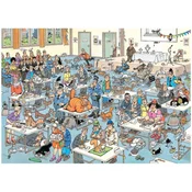 Jumbo - Puzzle Jan Van Haasteren: The Cat Pageantry - 1 000 dijelova