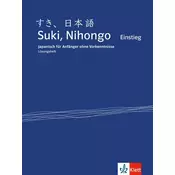 Suki, Nihongo A1 Einstieg