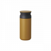 Termo lonček Travel Tumbler 350 ml, oker