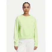 Tommy Jeans Jopa Athleisure Metallic DW0DW22996 Svetlo zelena Relaxed Fit