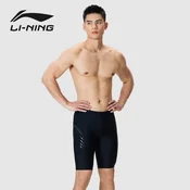 Li-Ning Muški kupaci šorts 0021, Crni