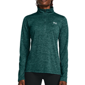 Trenirka (gornji dio) Under Armour Tech 1/2 Zip- Twist-BLU