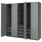 PAX/GULLABERG Garderobni sestav, temno siva/siva, 250x60x236 cm