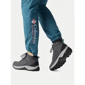 Trekking čevlji Columbia Transverse 2067401 Siva