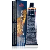 Wella Professionals Koleston Perfect ME+ Deep Browns permanentna barva za lase odtenek 6/77 60 ml