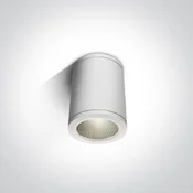 STROPNA SVETILKA LED/6W/3000K/440lm/35°/240V IP54 BELA DM67138C/W/W