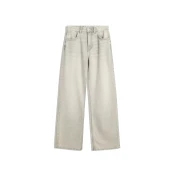 Bershka Kavbojke siva