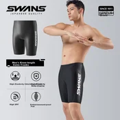 Swans Muški kupaci kostim, Crni