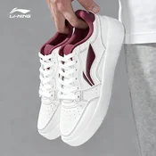 Li-Ning Muške patike, Belo-bordo