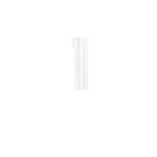 LUSY VANJSKA ZIDNA SVJETILJKA LED 5Watt 310Lm IP65 3000K BIJELA NL9971458