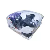 Industrijske pamu ne krpe arene 10kg