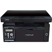 PANTUM štampac MF M6500NV 3 u 1, štampac, fotokopir mašina, skener, Vi-Fi. Lan, USB