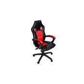 AH SEATING Gaming Chair DS-088 Red (DS-088-R)