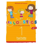 Les Loustics (6 niveaux) volume 1 : Livre de léleve + cahier dactivités + CD audio
