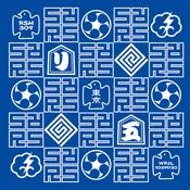Rip Slyme - Tokyo Classic (2 LP)