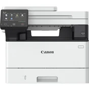 Canon - Štampac CANON i-SENSYS MF463DW II MFP