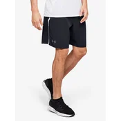 Under Armour Shorts Qlifier Wg Perf Short - Mens