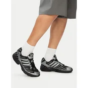 Superge adidas Adistar Control 3 HQ2665 Črna