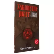 Zagonetne price - knjiga cetvrta - Uroš Petrovic
