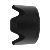 Nikon hb-92 lenshood za z 70-200mm f/2.8 vr ( 88356 )