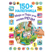 150+ nalepnica: Paja i Maja uce nove reci 1
