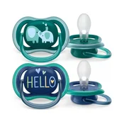 PHILIPS AVENT Varalica za decake, 18m+, 0% VRA, 2 kom