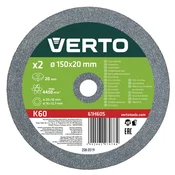 Brusilni kolut, 150 x 20/16/12,7 x 20 mm, 2 kosa 61H605