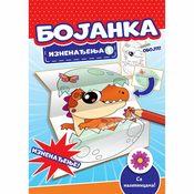 Bojanka iznenadenja 1