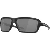 Oakley Cables OO9129-02 Polarized ONE SIZE (63) Črna/Siva
